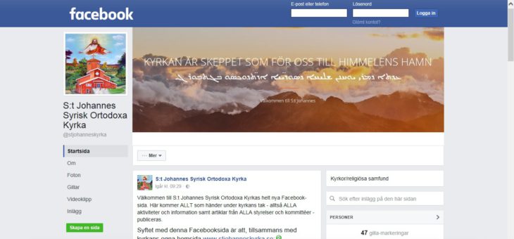 Lansering av nya hemsidan och Facebook-sidan
